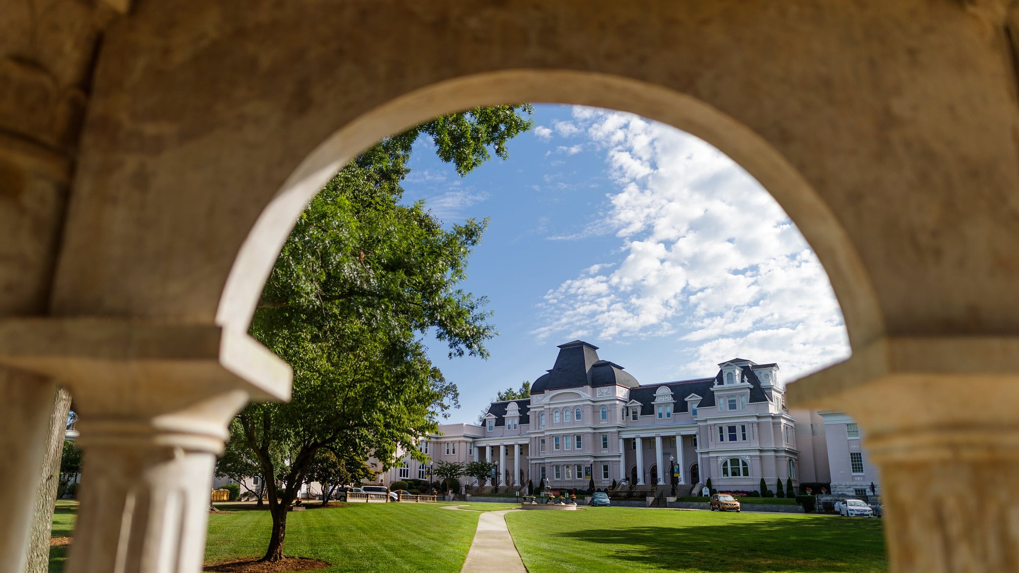 Pearce Auditorium viewed through the arches of the Daniel Pavilion