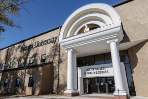 A rendering of the Brenau Downtown Center with the name of the Ivester College of Health Sciences. (Brenau University)