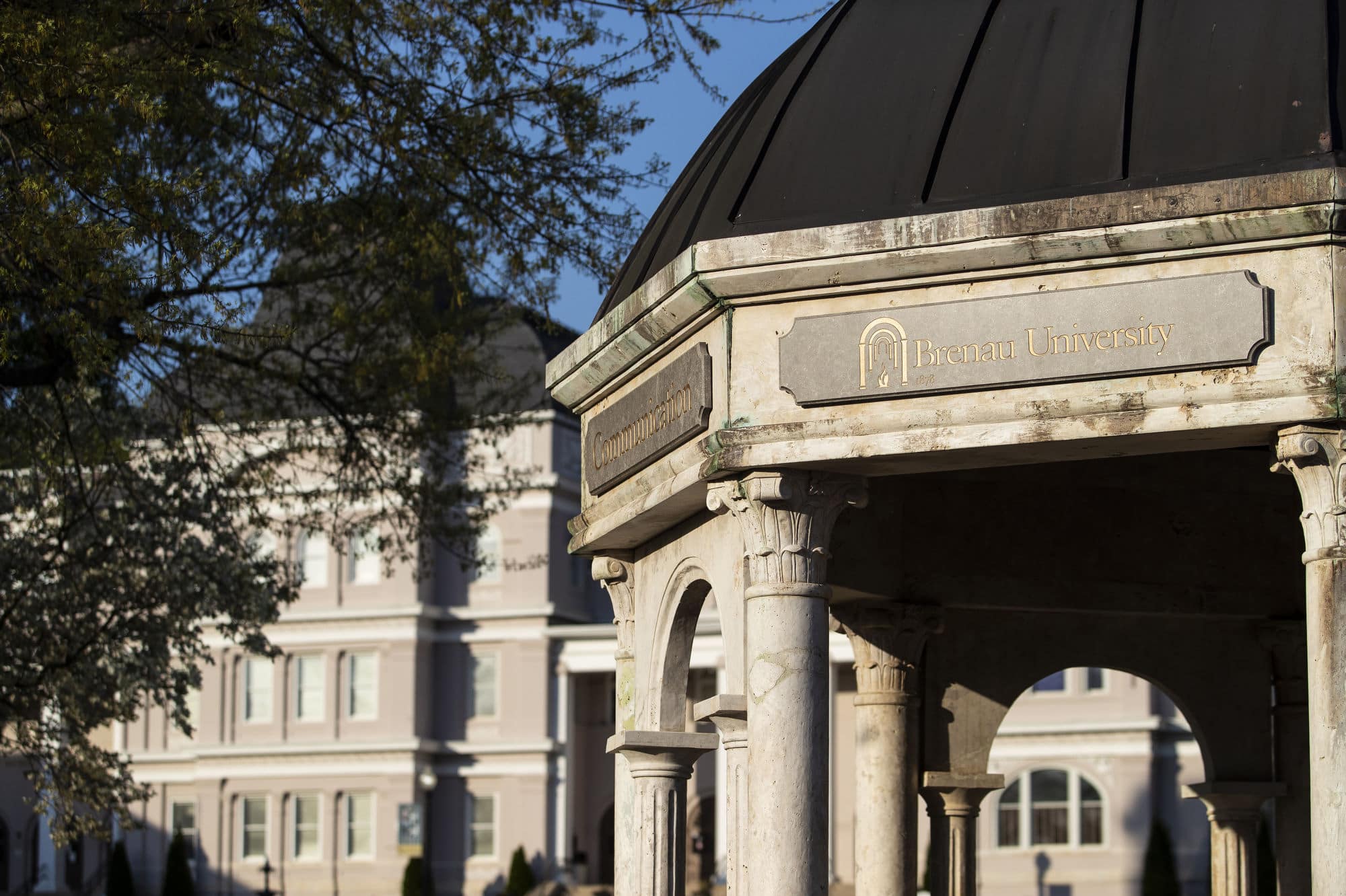 A view of the Daniel Pavilion on campus