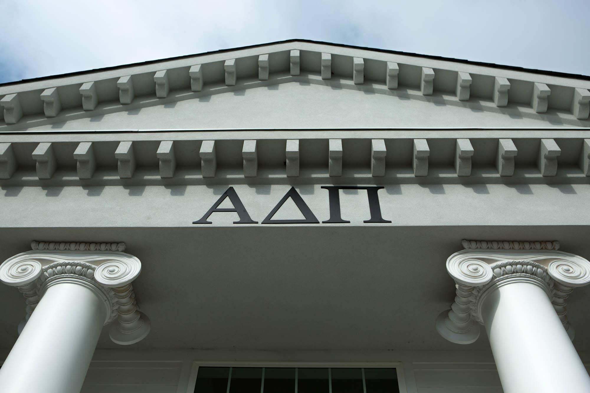 Alpha Delta Pi House