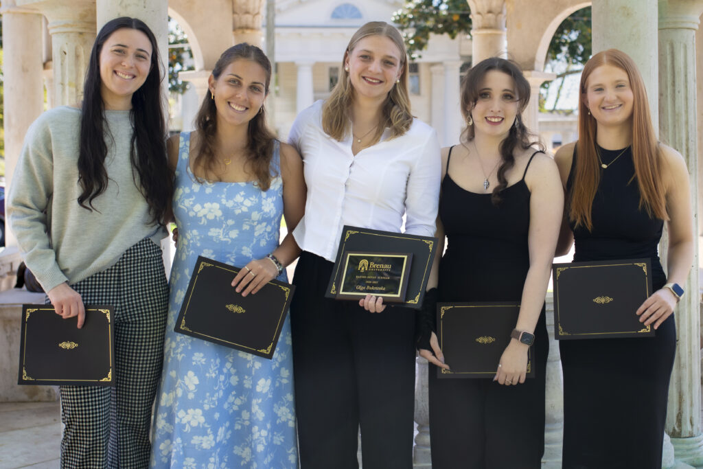Baxter-Bryan finalists at the gazebo